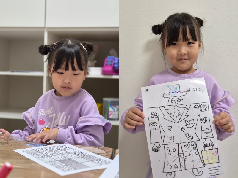 ���� ũ��� ������ �̹����� Ŭ���ϼ���!