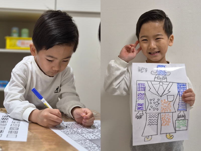 ���� ũ��� ������ �̹����� Ŭ���ϼ���!