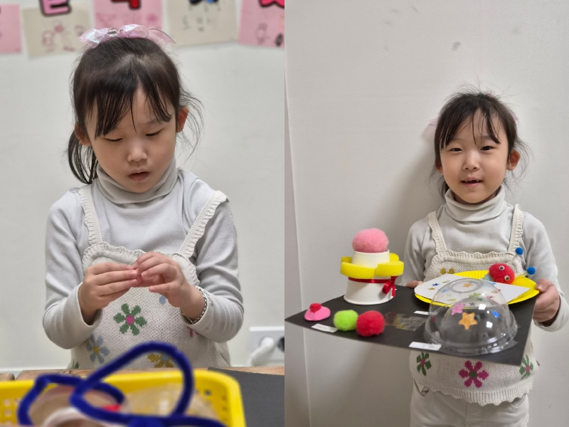 ���� ũ��� ������ �̹����� Ŭ���ϼ���!