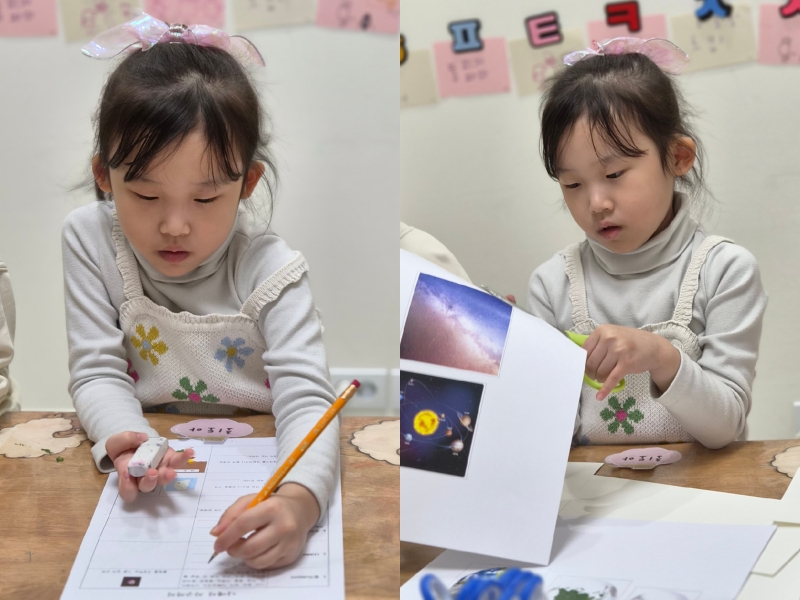 ���� ũ��� ������ �̹����� Ŭ���ϼ���!