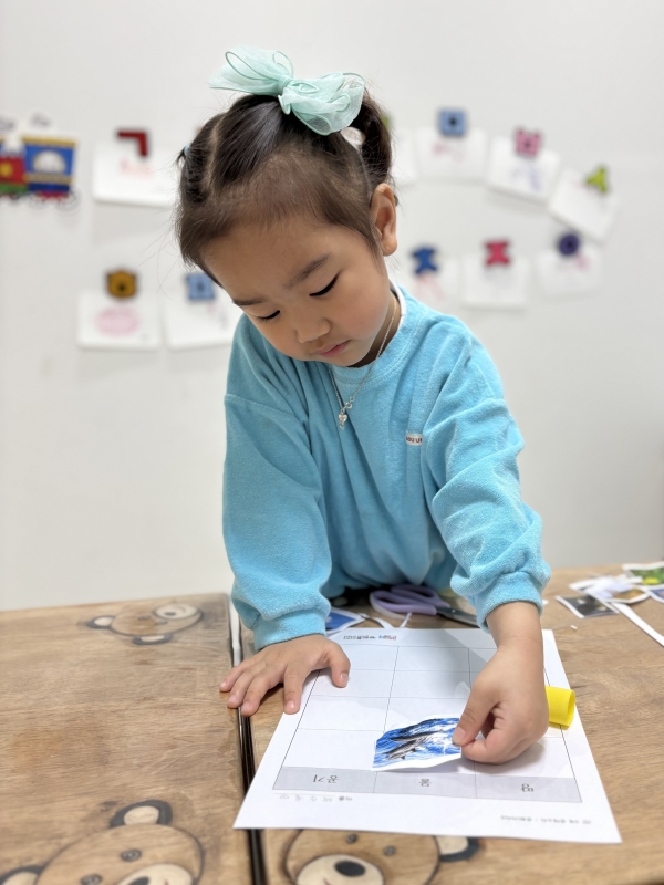 ���� ũ��� ������ �̹����� Ŭ���ϼ���!