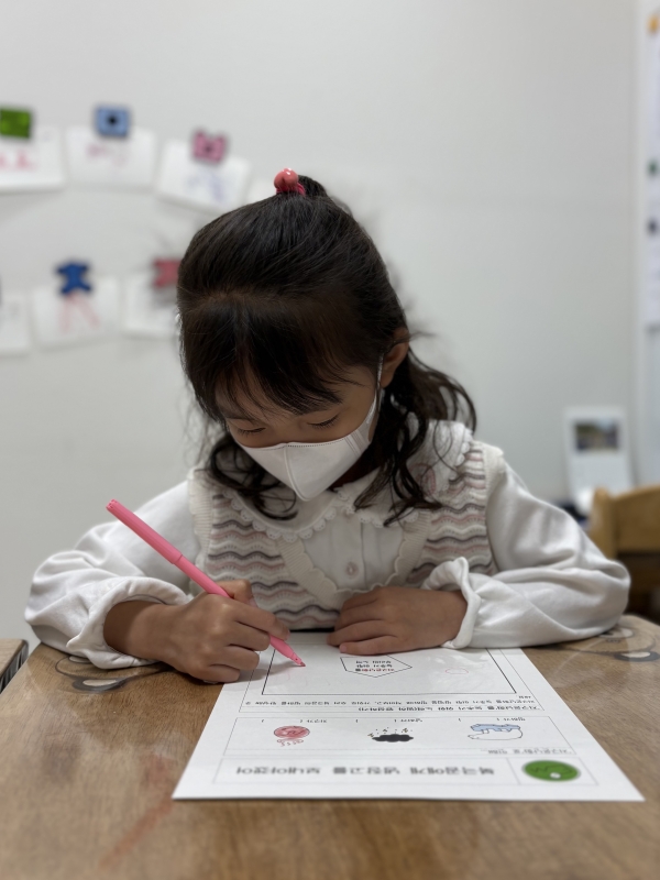 ���� ũ��� ������ �̹����� Ŭ���ϼ���!