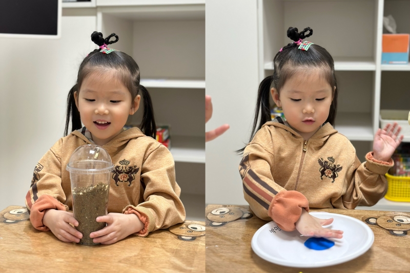 ���� ũ��� ������ �̹����� Ŭ���ϼ���!