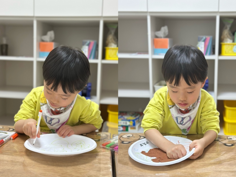 ���� ũ��� ������ �̹����� Ŭ���ϼ���!