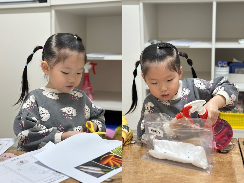 ���� ũ��� ������ �̹����� Ŭ���ϼ���!