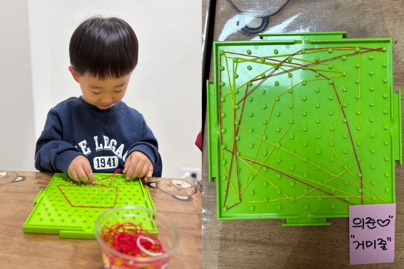 ���� ũ��� ������ �̹����� Ŭ���ϼ���!