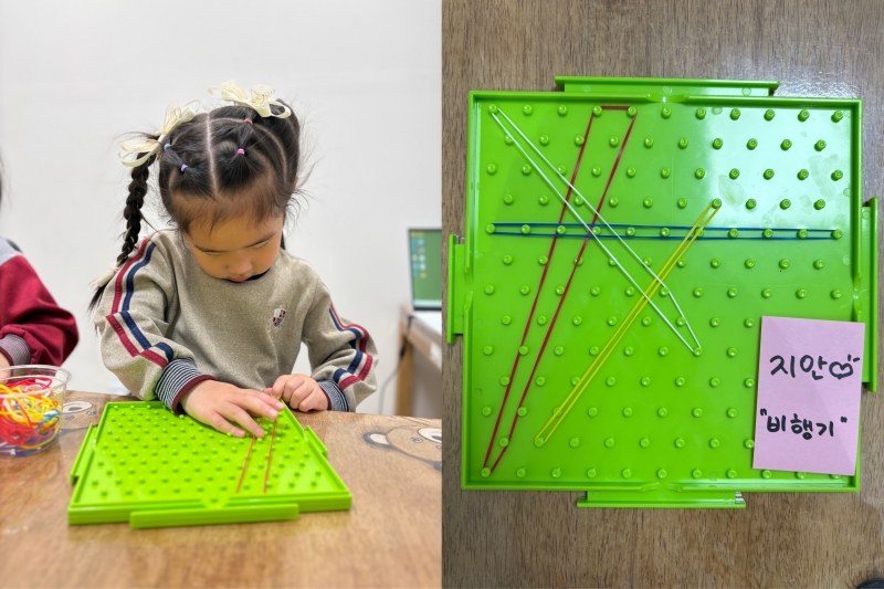 ���� ũ��� ������ �̹����� Ŭ���ϼ���!