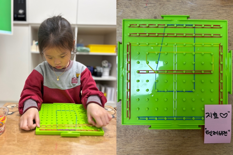 ���� ũ��� ������ �̹����� Ŭ���ϼ���!