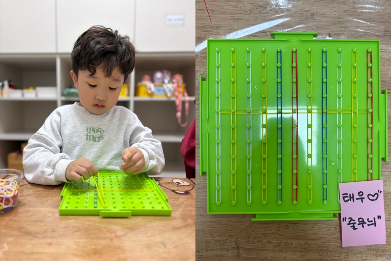 ���� ũ��� ������ �̹����� Ŭ���ϼ���!