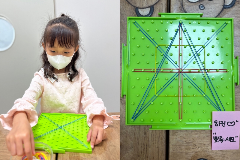 ���� ũ��� ������ �̹����� Ŭ���ϼ���!