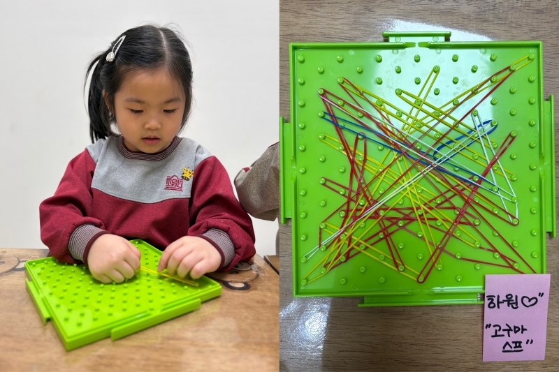 ���� ũ��� ������ �̹����� Ŭ���ϼ���!