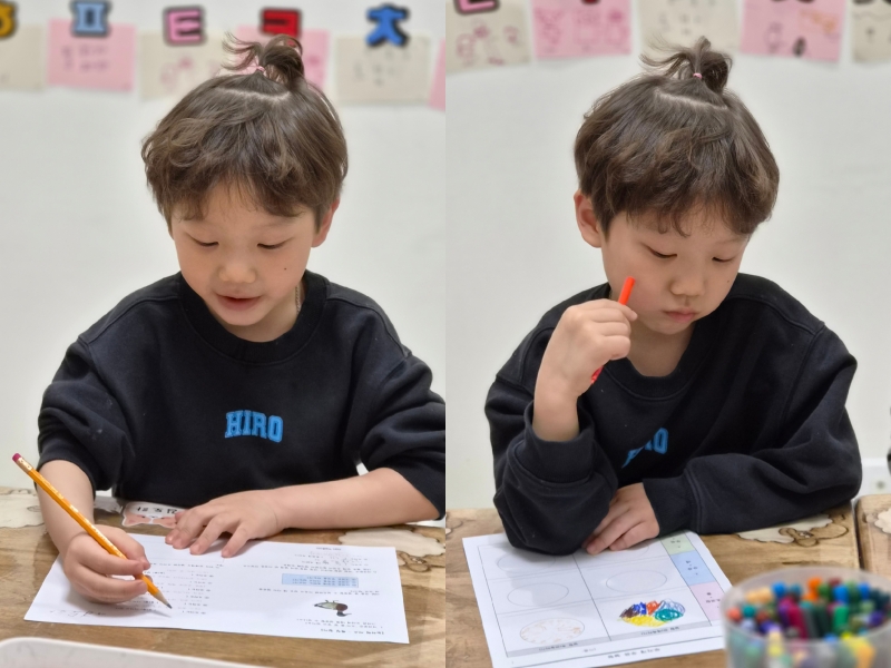 ���� ũ��� ������ �̹����� Ŭ���ϼ���!