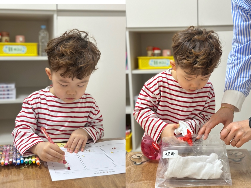 ���� ũ��� ������ �̹����� Ŭ���ϼ���!