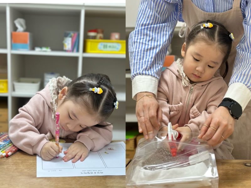 ���� ũ��� ������ �̹����� Ŭ���ϼ���!