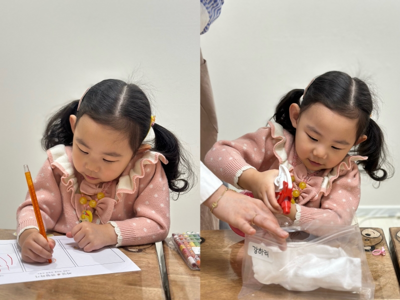 ���� ũ��� ������ �̹����� Ŭ���ϼ���!