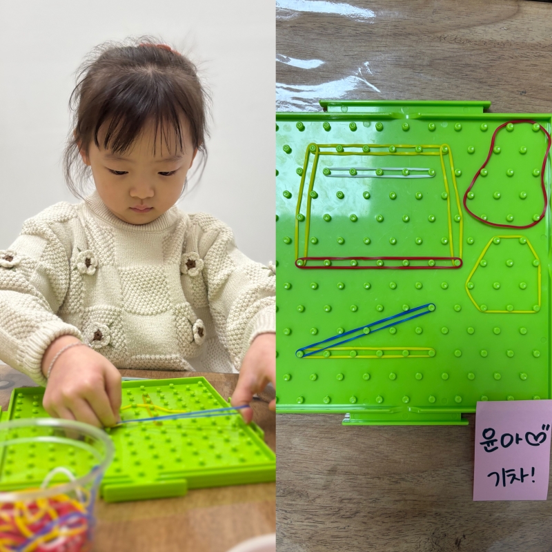 ���� ũ��� ������ �̹����� Ŭ���ϼ���!