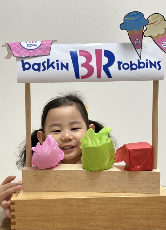 ���� ũ��� ������ �̹����� Ŭ���ϼ���!