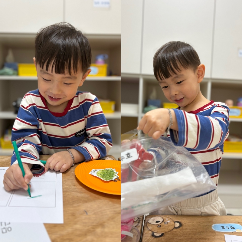 ���� ũ��� ������ �̹����� Ŭ���ϼ���!