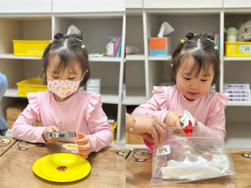 ���� ũ��� ������ �̹����� Ŭ���ϼ���!