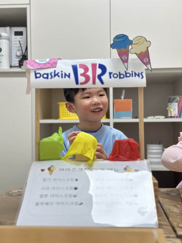 ���� ũ��� ������ �̹����� Ŭ���ϼ���!