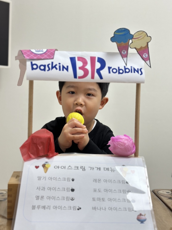 ���� ũ��� ������ �̹����� Ŭ���ϼ���!