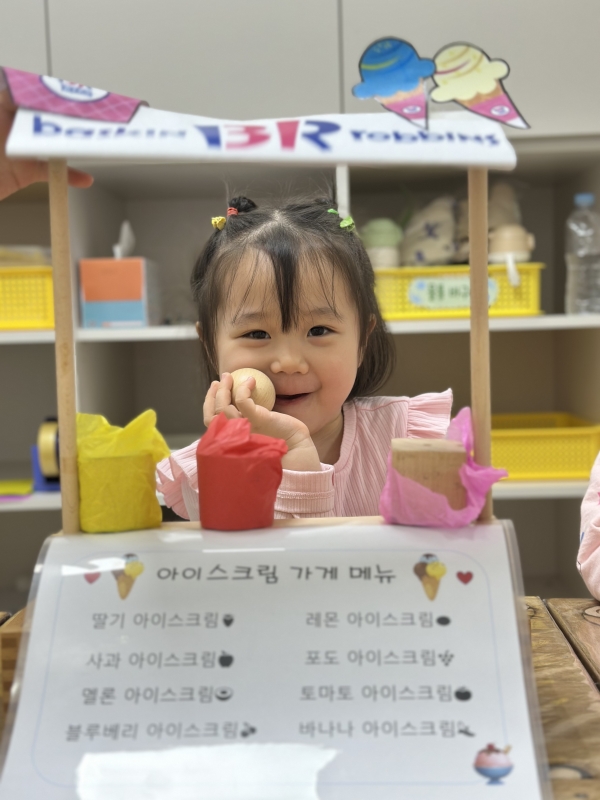 ���� ũ��� ������ �̹����� Ŭ���ϼ���!