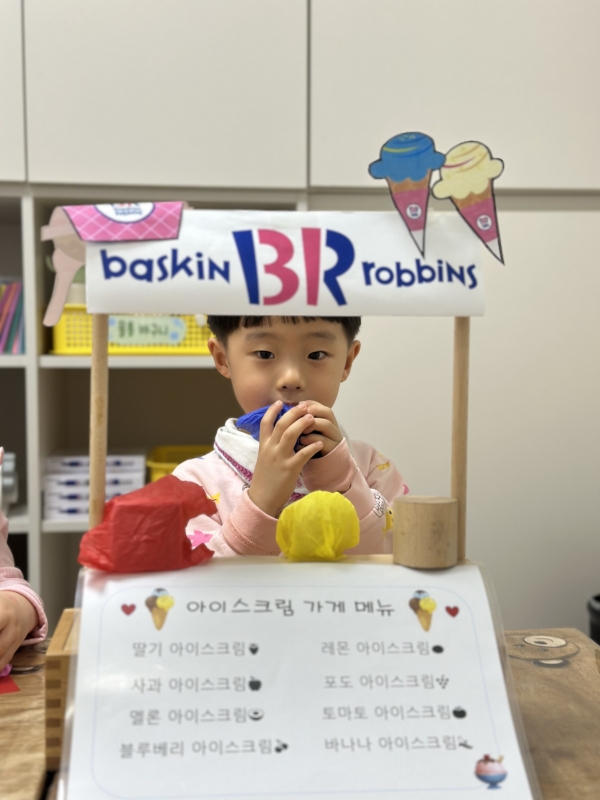 ���� ũ��� ������ �̹����� Ŭ���ϼ���!