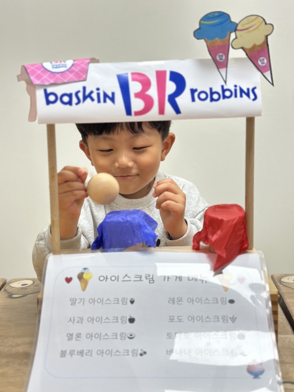 ���� ũ��� ������ �̹����� Ŭ���ϼ���!