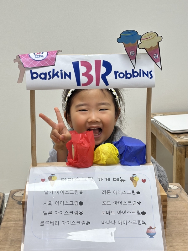 ���� ũ��� ������ �̹����� Ŭ���ϼ���!