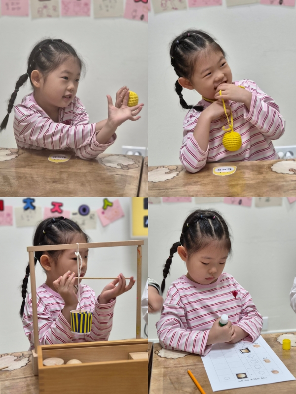 ���� ũ��� ������ �̹����� Ŭ���ϼ���!