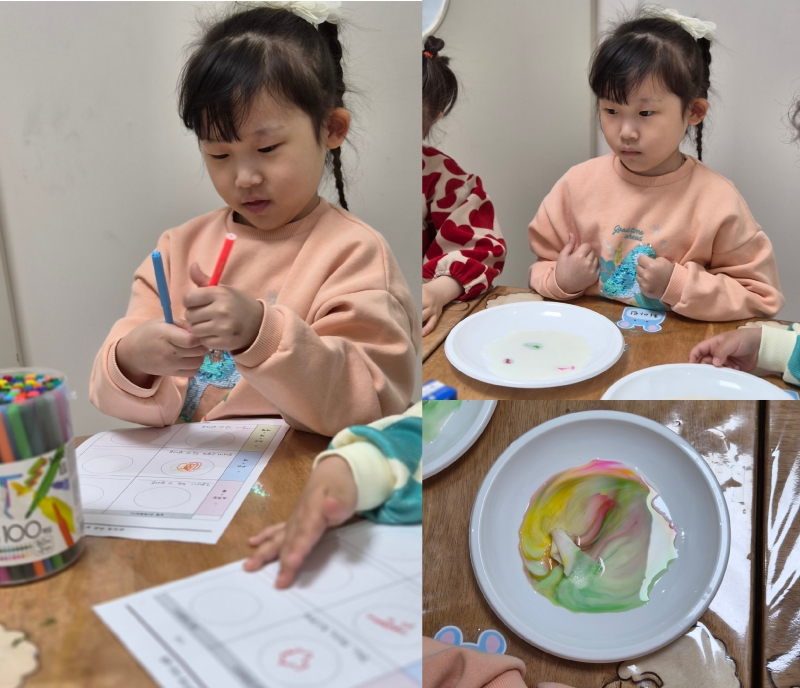 ���� ũ��� ������ �̹����� Ŭ���ϼ���!