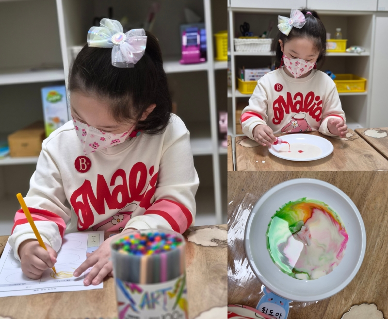 ���� ũ��� ������ �̹����� Ŭ���ϼ���!