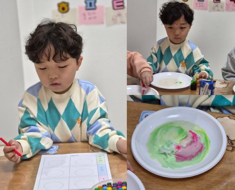 ���� ũ��� ������ �̹����� Ŭ���ϼ���!