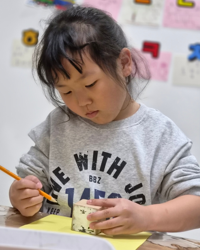 ���� ũ��� ������ �̹����� Ŭ���ϼ���!