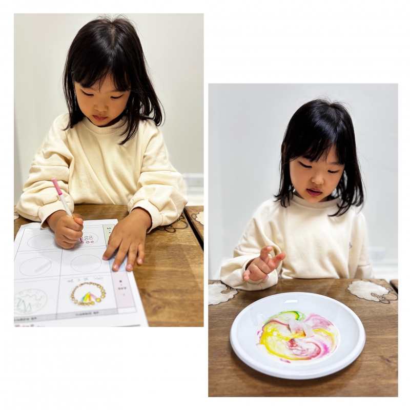 ���� ũ��� ������ �̹����� Ŭ���ϼ���!