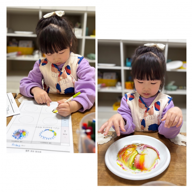 ���� ũ��� ������ �̹����� Ŭ���ϼ���!