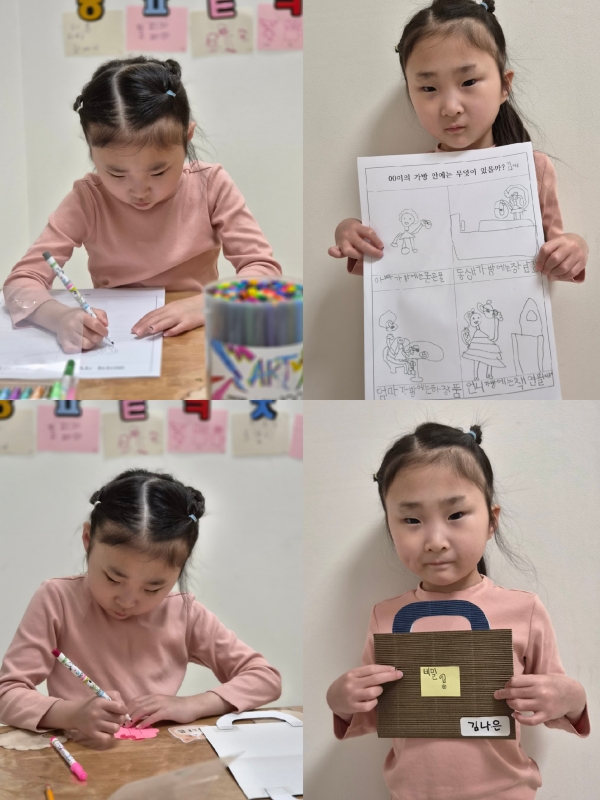 ���� ũ��� ������ �̹����� Ŭ���ϼ���!