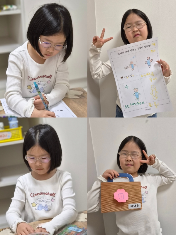 ���� ũ��� ������ �̹����� Ŭ���ϼ���!