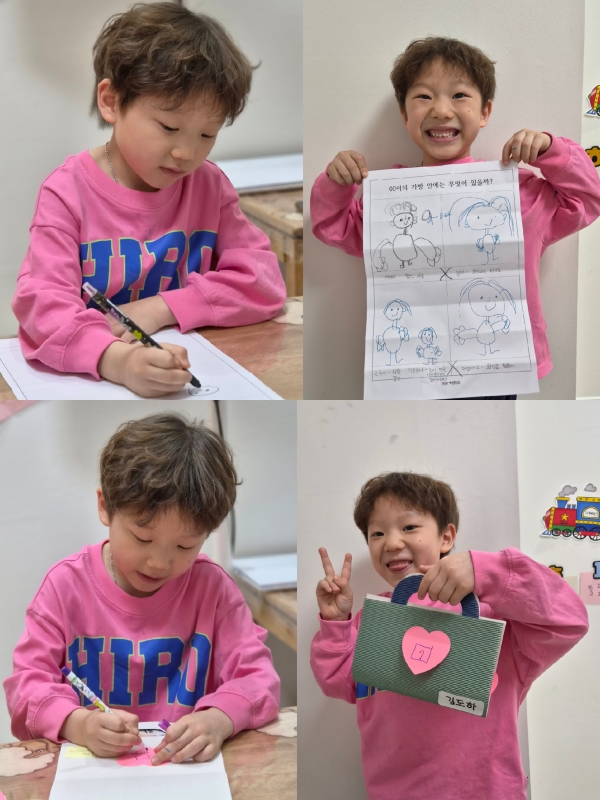 ���� ũ��� ������ �̹����� Ŭ���ϼ���!