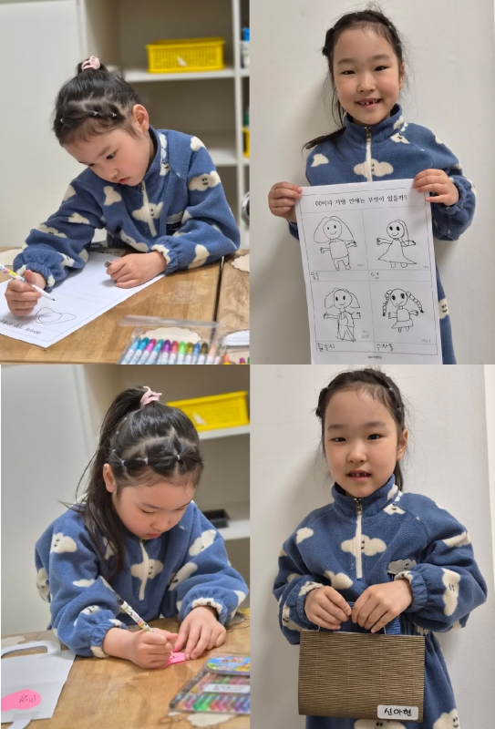 ���� ũ��� ������ �̹����� Ŭ���ϼ���!