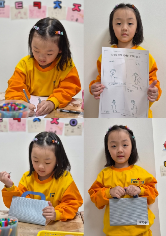 ���� ũ��� ������ �̹����� Ŭ���ϼ���!