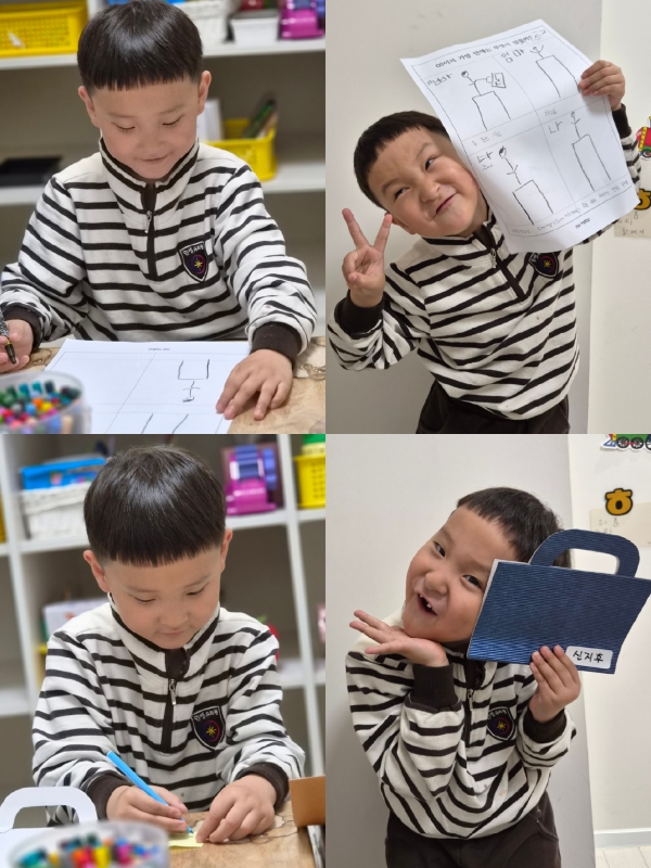 ���� ũ��� ������ �̹����� Ŭ���ϼ���!