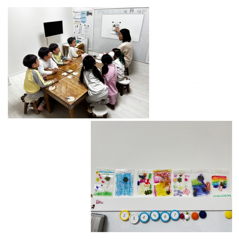 ���� ũ��� ������ �̹����� Ŭ���ϼ���!