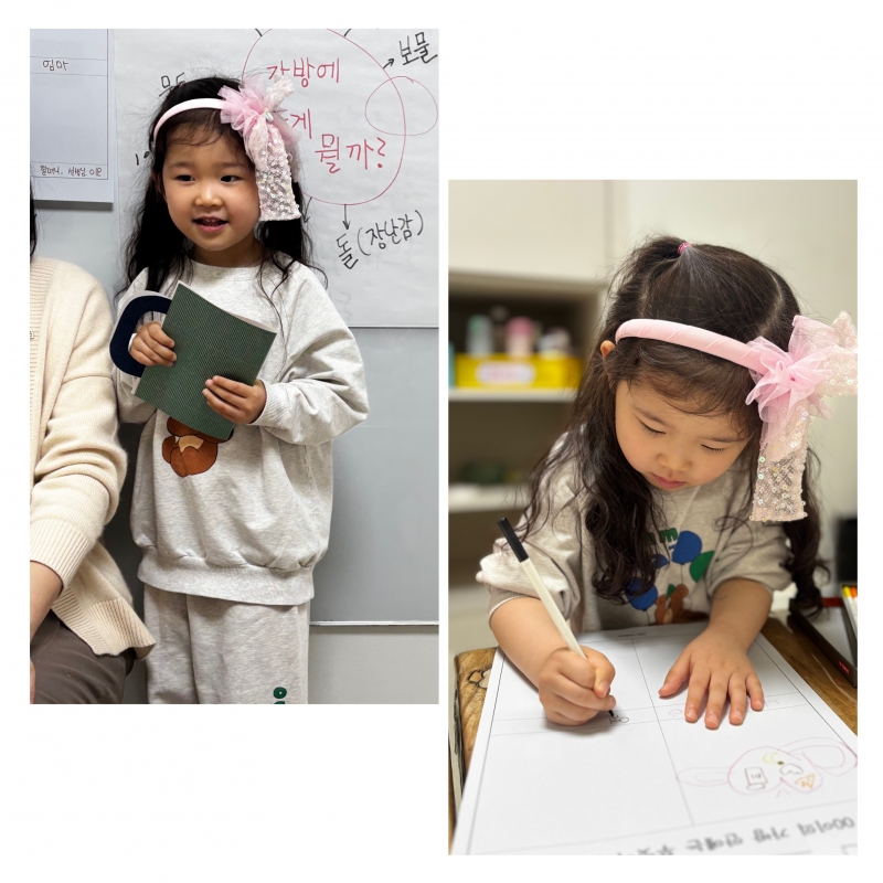 ���� ũ��� ������ �̹����� Ŭ���ϼ���!