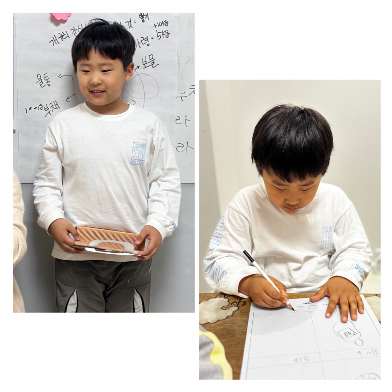 ���� ũ��� ������ �̹����� Ŭ���ϼ���!