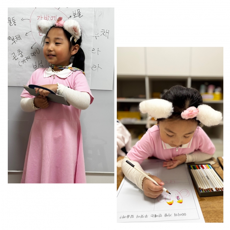 ���� ũ��� ������ �̹����� Ŭ���ϼ���!