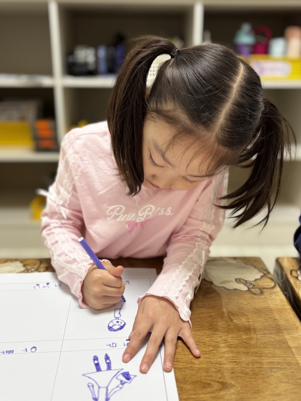 ���� ũ��� ������ �̹����� Ŭ���ϼ���!