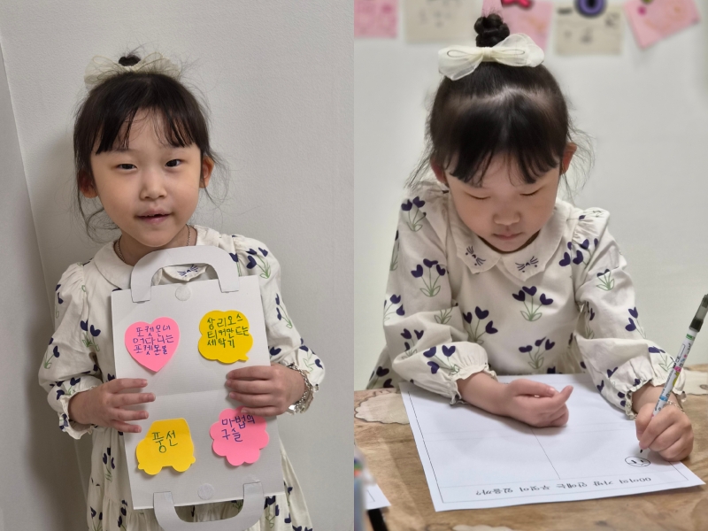 ���� ũ��� ������ �̹����� Ŭ���ϼ���!