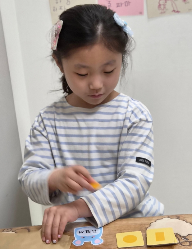 ���� ũ��� ������ �̹����� Ŭ���ϼ���!