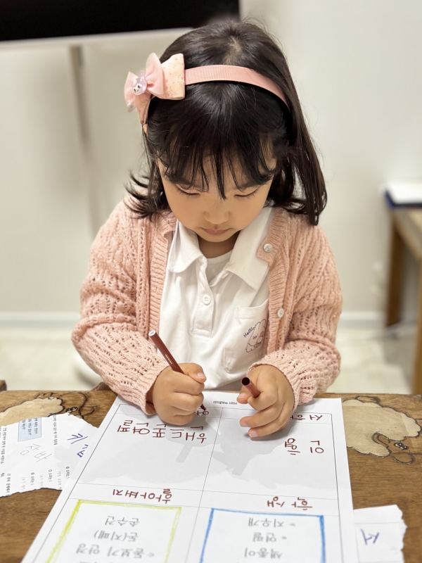 ���� ũ��� ������ �̹����� Ŭ���ϼ���!